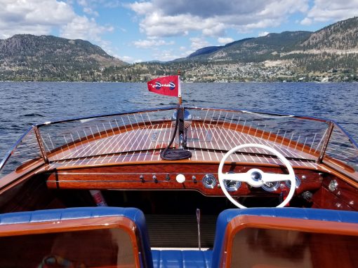 1947 CHRIS-CRAFT - 22' Sportsman - U22