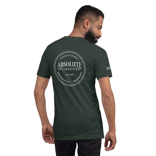 Unisex t-shirt - Image 18