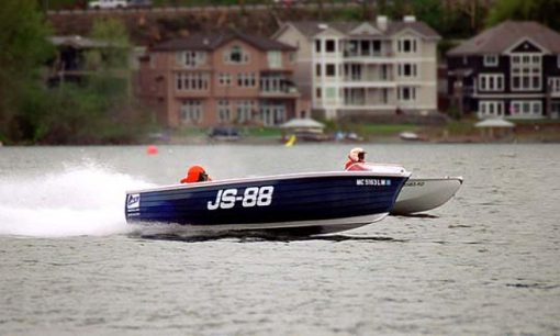 1976 J&S FIBERGLASS - JERSEY SPEED SKIFF - HULL #JS-88 - Image 3